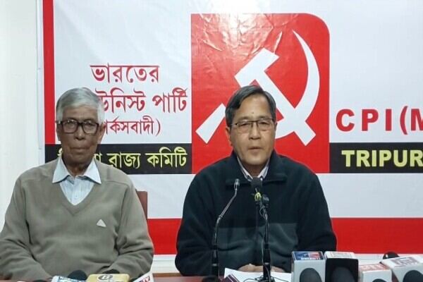 Tripura CPIM Sets Agenda for 24th State Conference